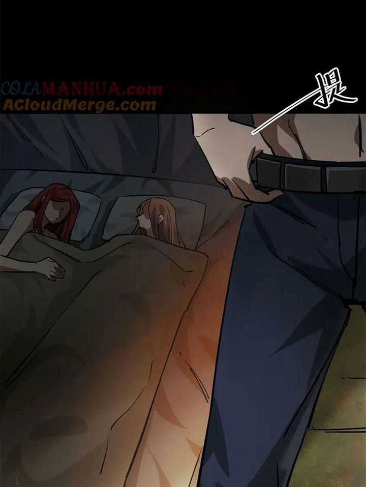 Luân Bàn Thế Giới - Chapter 165 - Trang 5