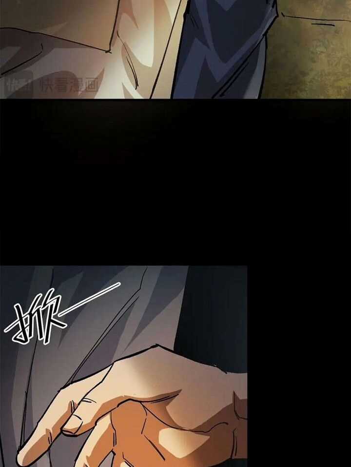 Luân Bàn Thế Giới - Chapter 165 - Trang 6