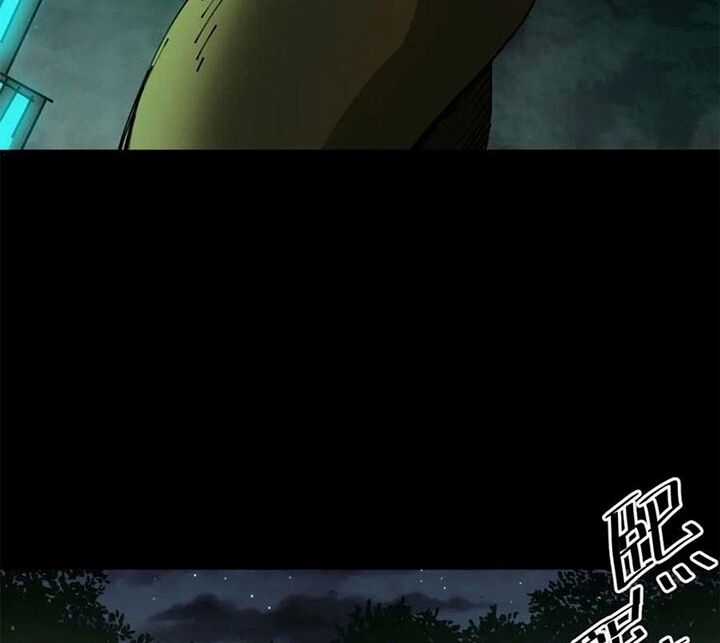 Luân Bàn Thế Giới - Chapter 166 - Trang 6