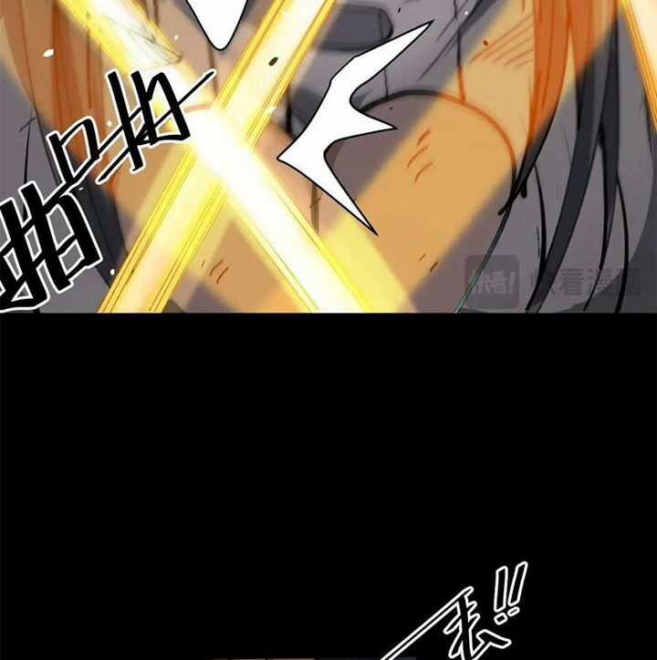 Luân Bàn Thế Giới - Chapter 166 - Trang 75