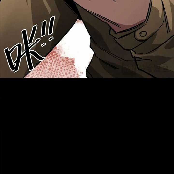 Luân Bàn Thế Giới - Chapter 166 - Trang 88