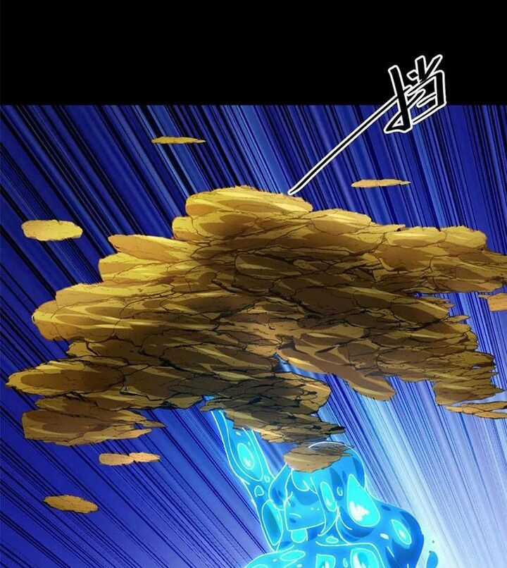 Luân Bàn Thế Giới - Chapter 167 - Trang 56