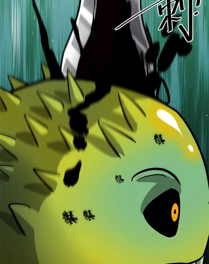 Luân Bàn Thế Giới - Chapter 169 - Trang 18