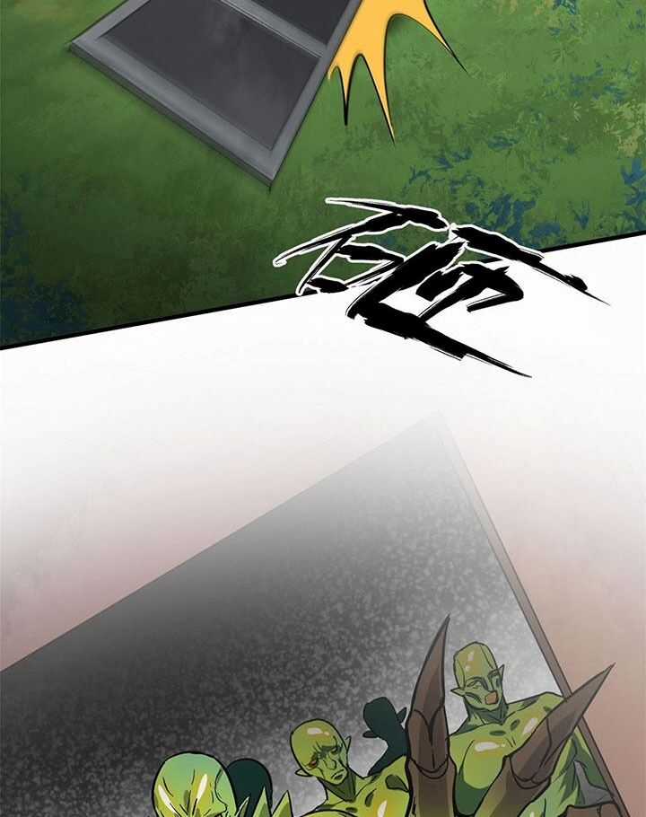 Luân Bàn Thế Giới - Chapter 169 - Trang 33