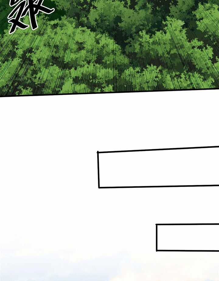 Luân Bàn Thế Giới - Chapter 169 - Trang 46