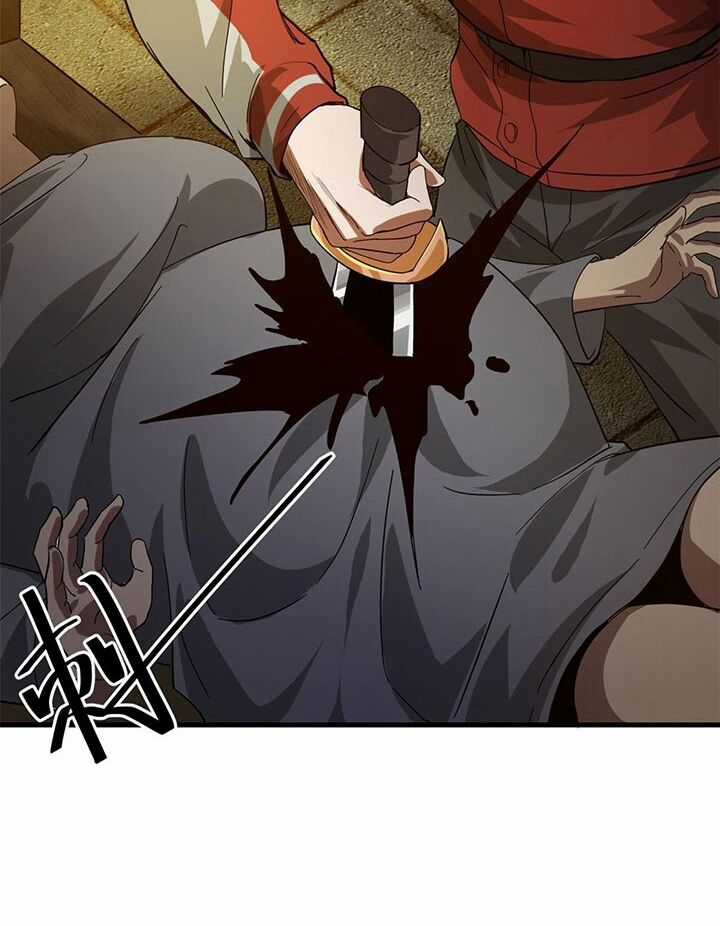 Luân Bàn Thế Giới - Chapter 169 - Trang 63