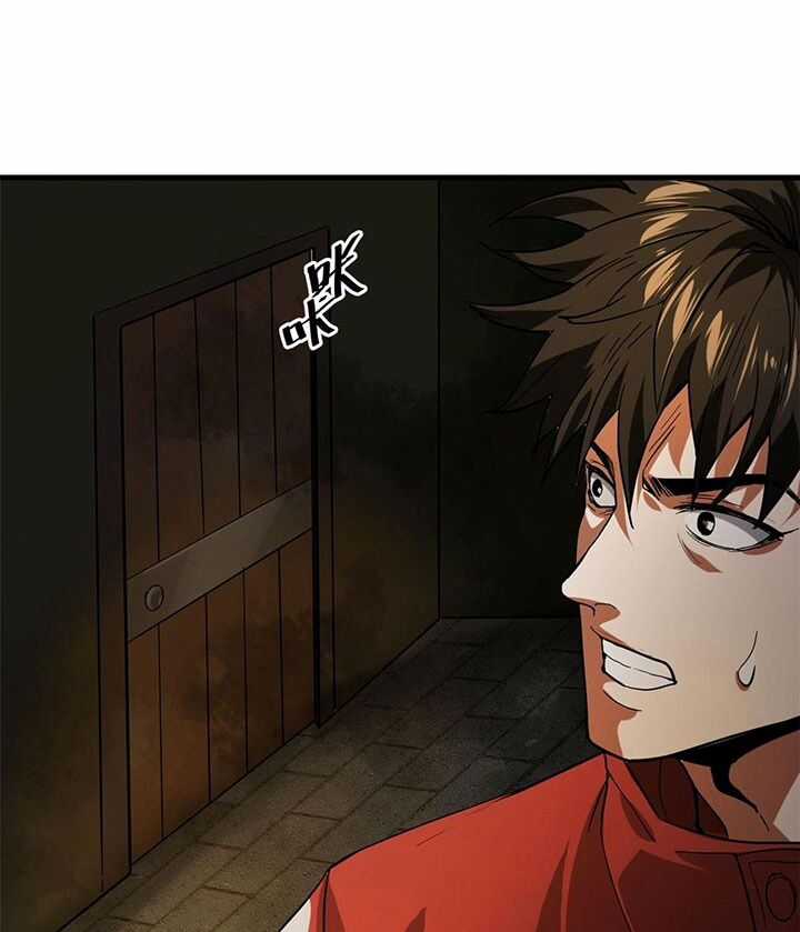 Luân Bàn Thế Giới - Chapter 169 - Trang 64