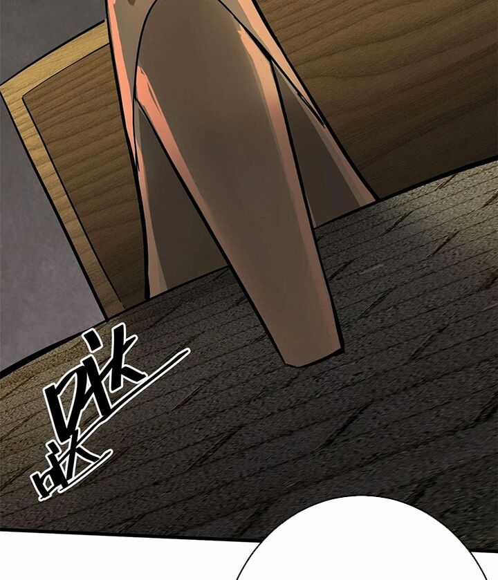 Luân Bàn Thế Giới - Chapter 169 - Trang 77