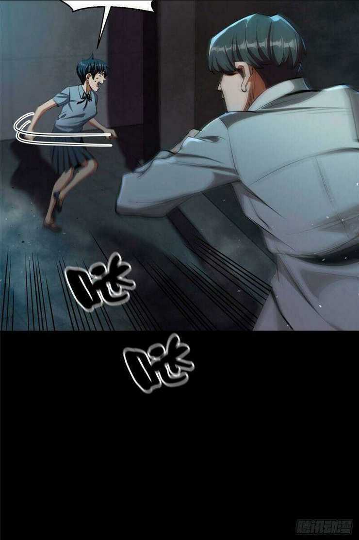 Luân Bàn Thế Giới - Chapter 17 - Trang 20