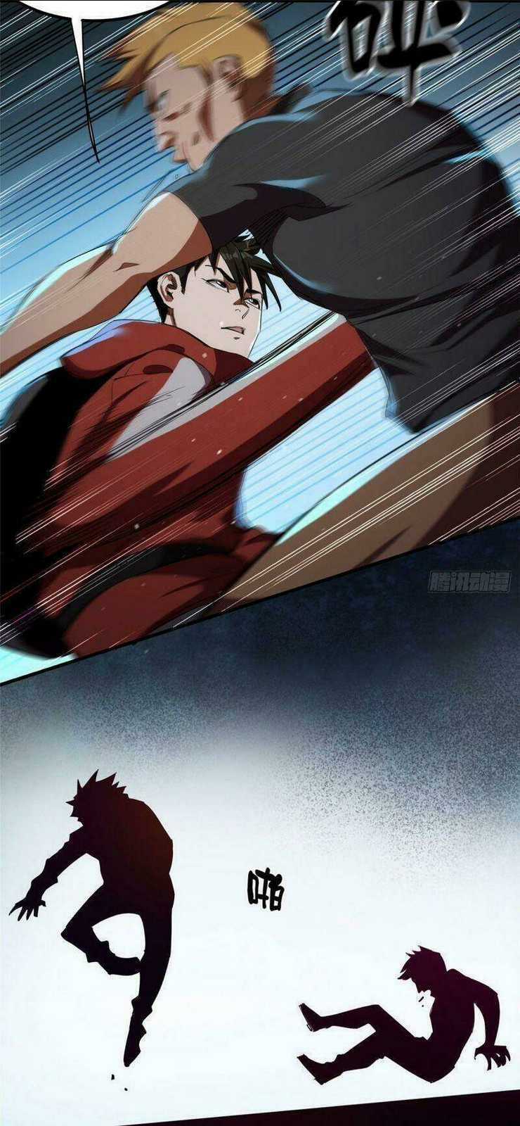 Luân Bàn Thế Giới - Chapter 17 - Trang 36