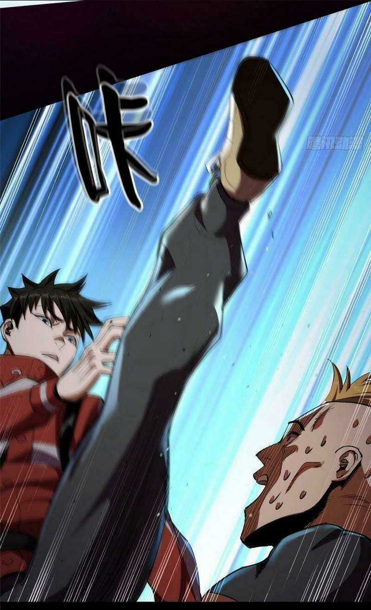 Luân Bàn Thế Giới - Chapter 17 - Trang 37