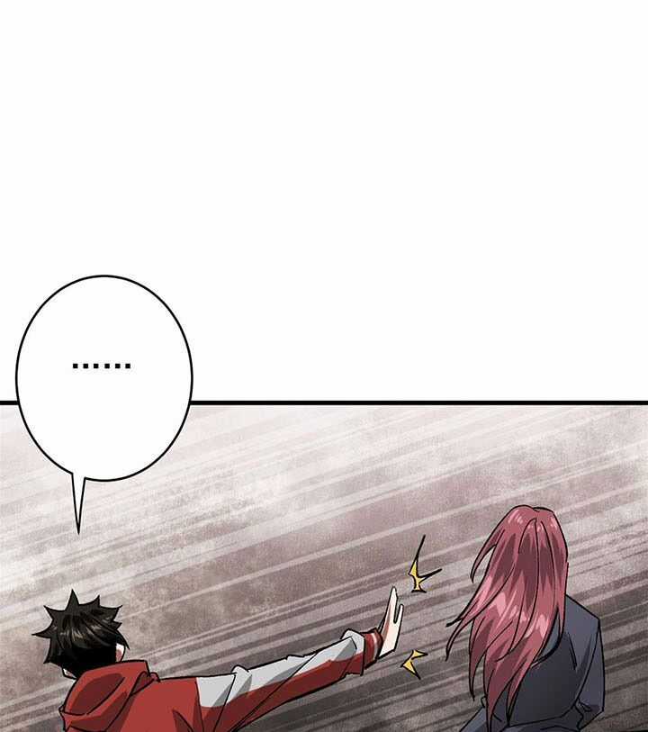 Luân Bàn Thế Giới - Chapter 170 - Trang 46