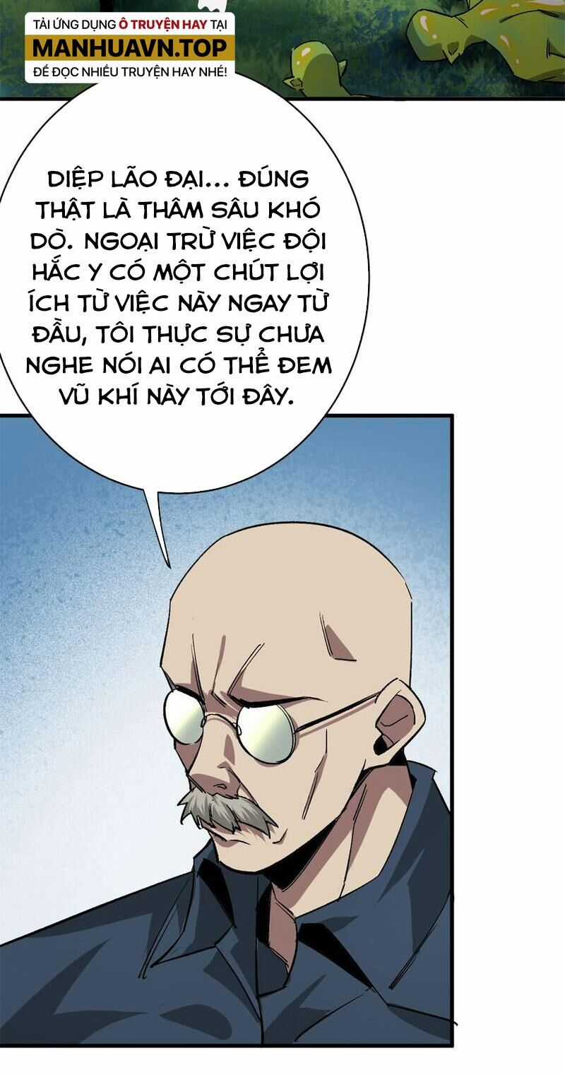 Luân Bàn Thế Giới - Chapter 171 - Trang 3