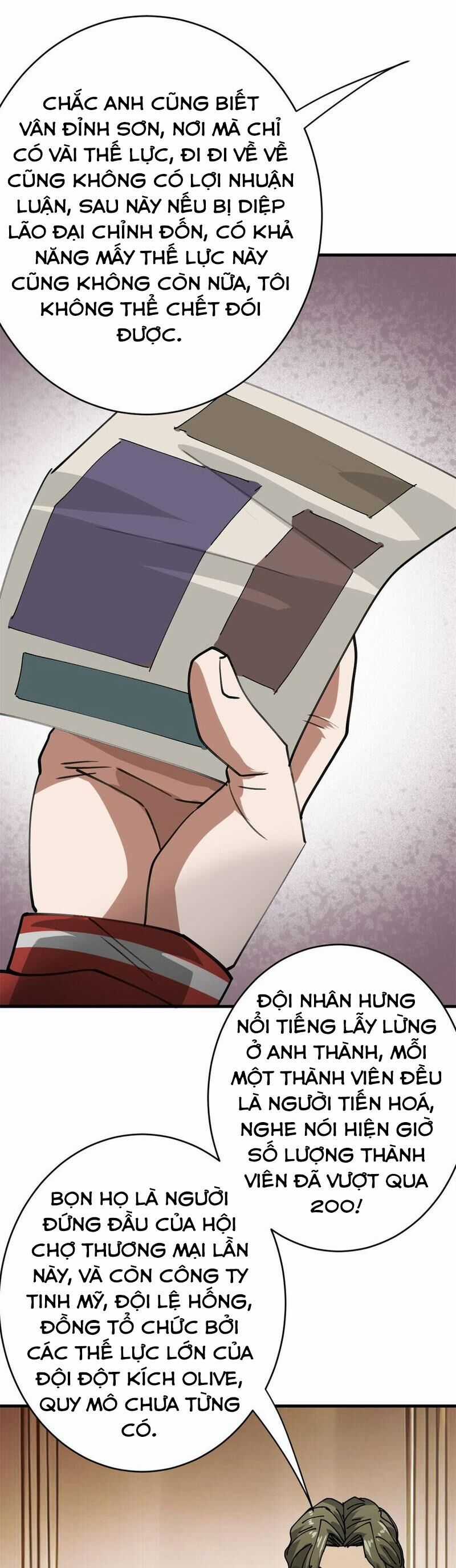 Luân Bàn Thế Giới - Chapter 171 - Trang 37