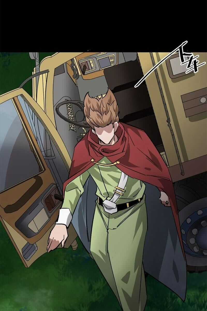 Luân Bàn Thế Giới - Chapter 173 - Trang 5