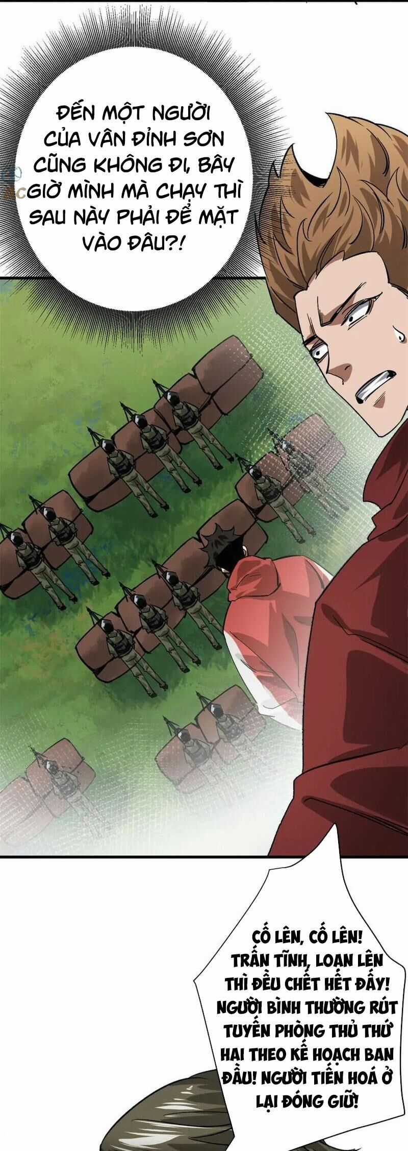 Luân Bàn Thế Giới - Chapter 174 - Trang 10