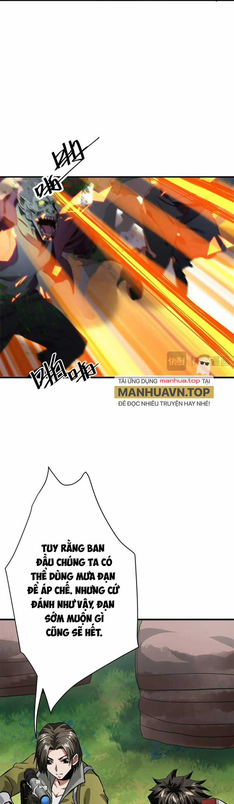 Luân Bàn Thế Giới - Chapter 175 - Trang 25