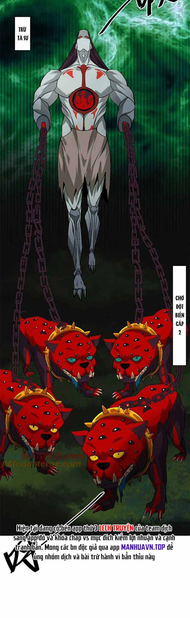 Luân Bàn Thế Giới - Chapter 175 - Trang 30
