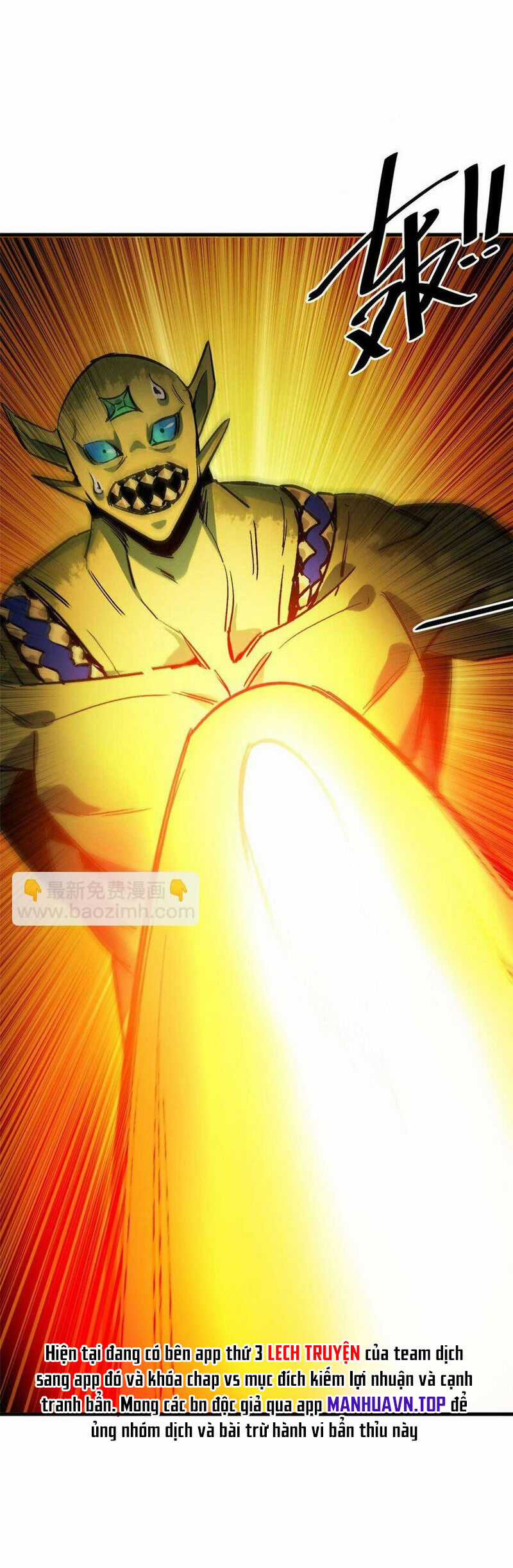 Luân Bàn Thế Giới - Chapter 177 - Trang 29