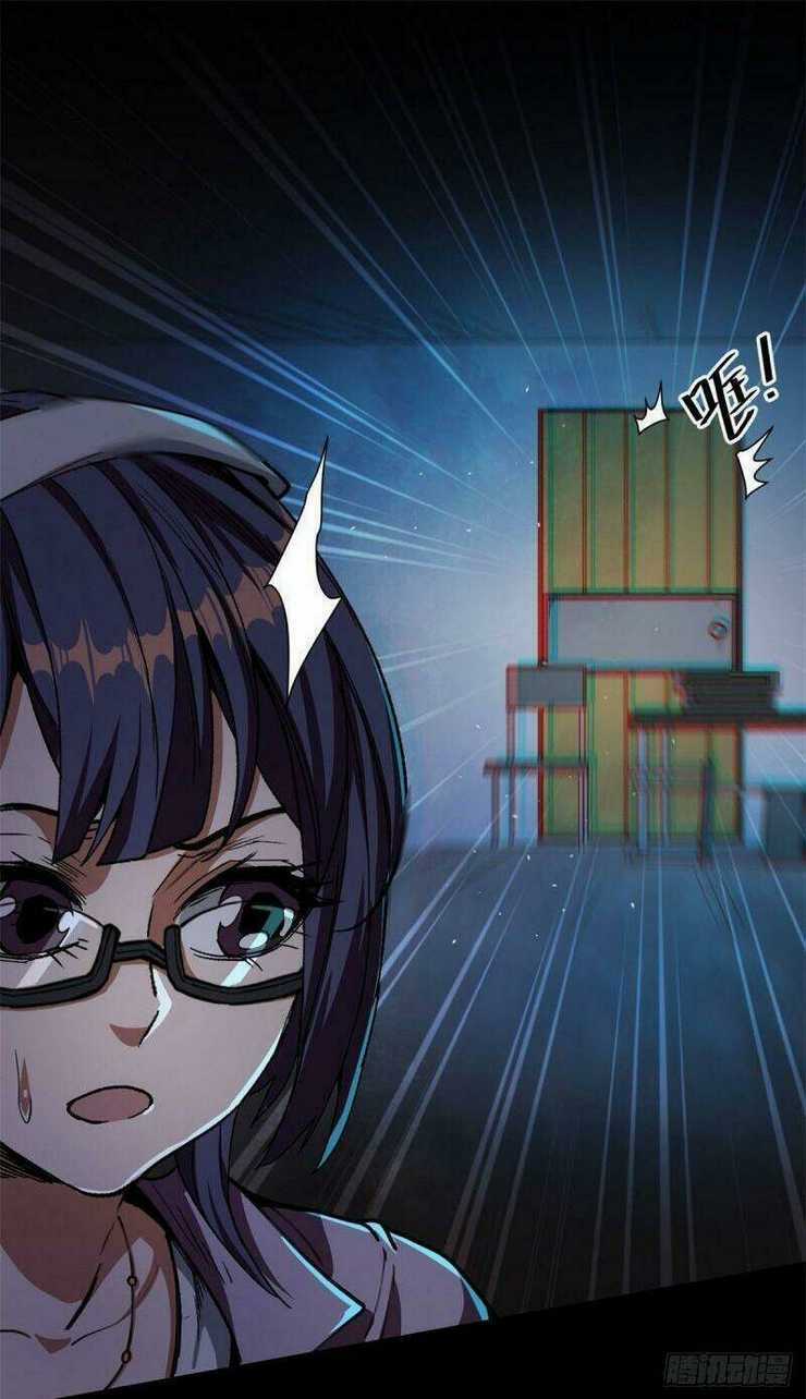 Luân Bàn Thế Giới - Chapter 18 - Trang 2