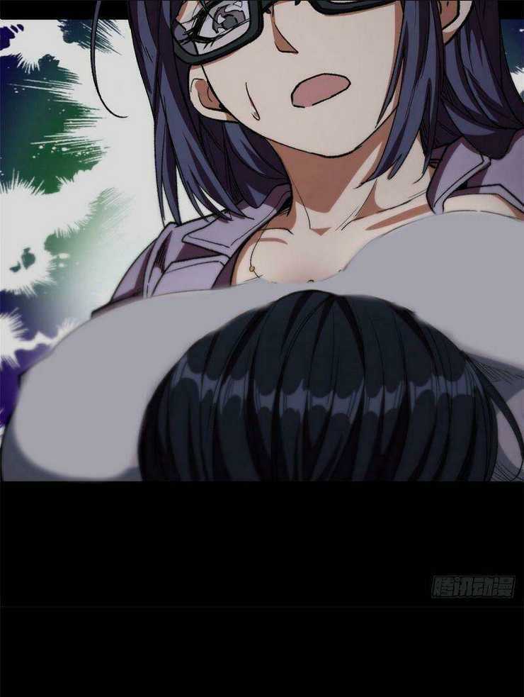 Luân Bàn Thế Giới - Chapter 18 - Trang 22