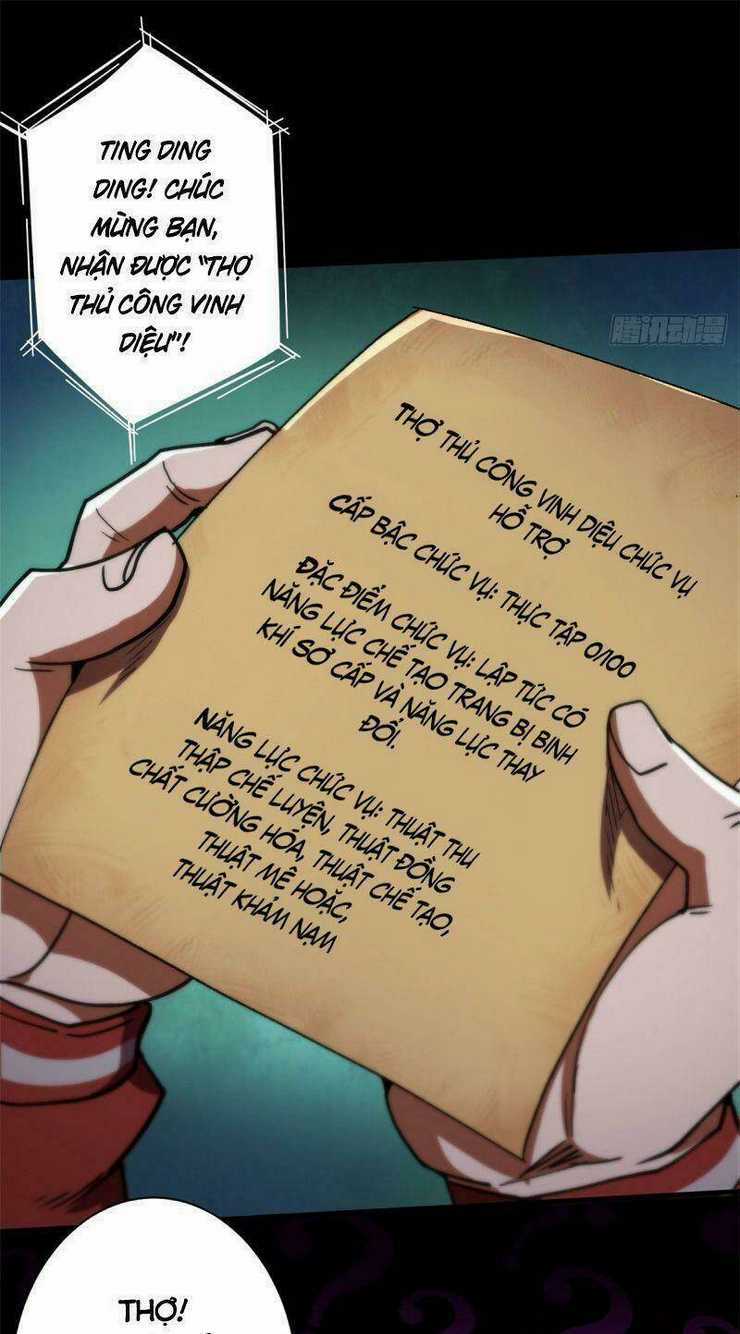 Luân Bàn Thế Giới - Chapter 18 - Trang 44