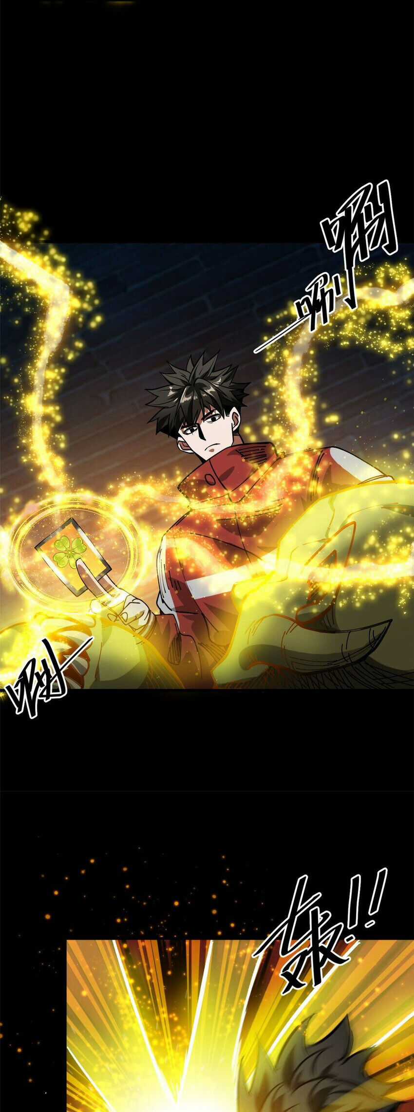 Luân Bàn Thế Giới - Chapter 180 - Trang 15