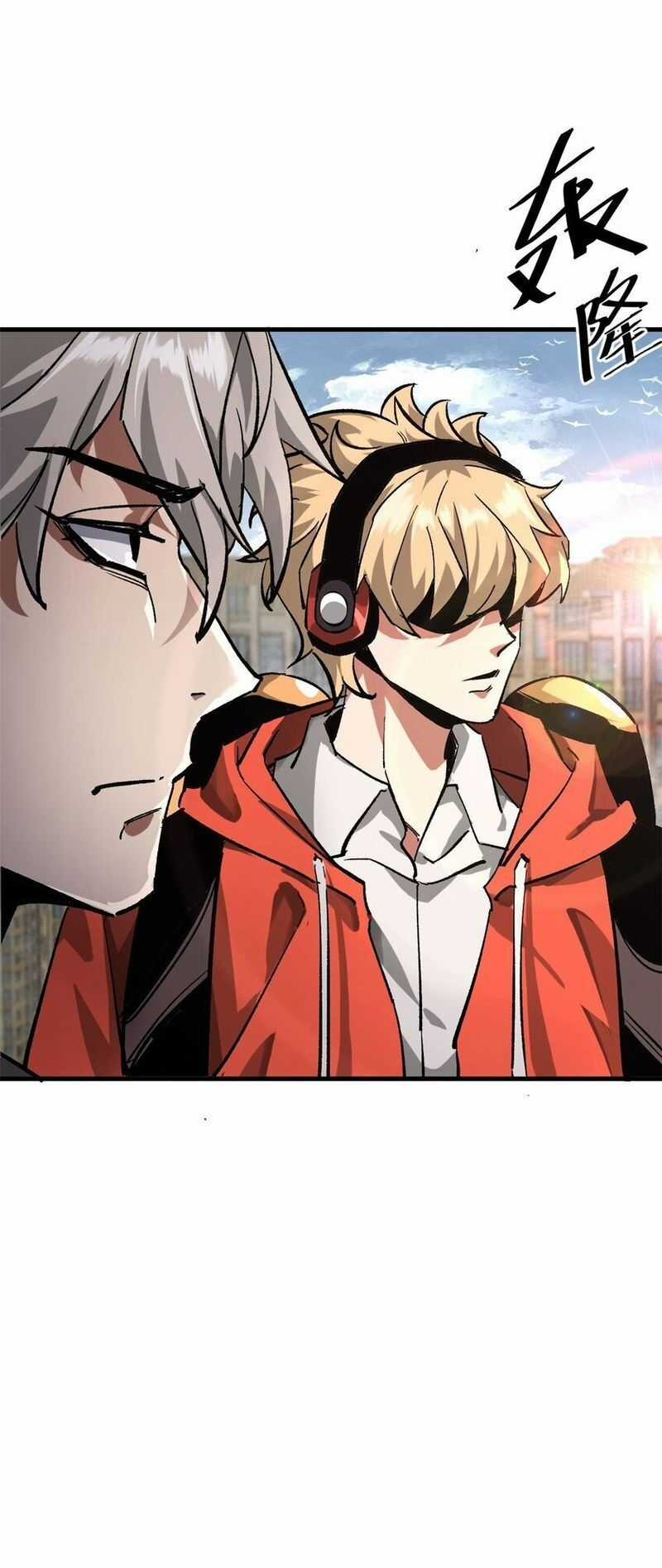 Luân Bàn Thế Giới - Chapter 185 - Trang 7