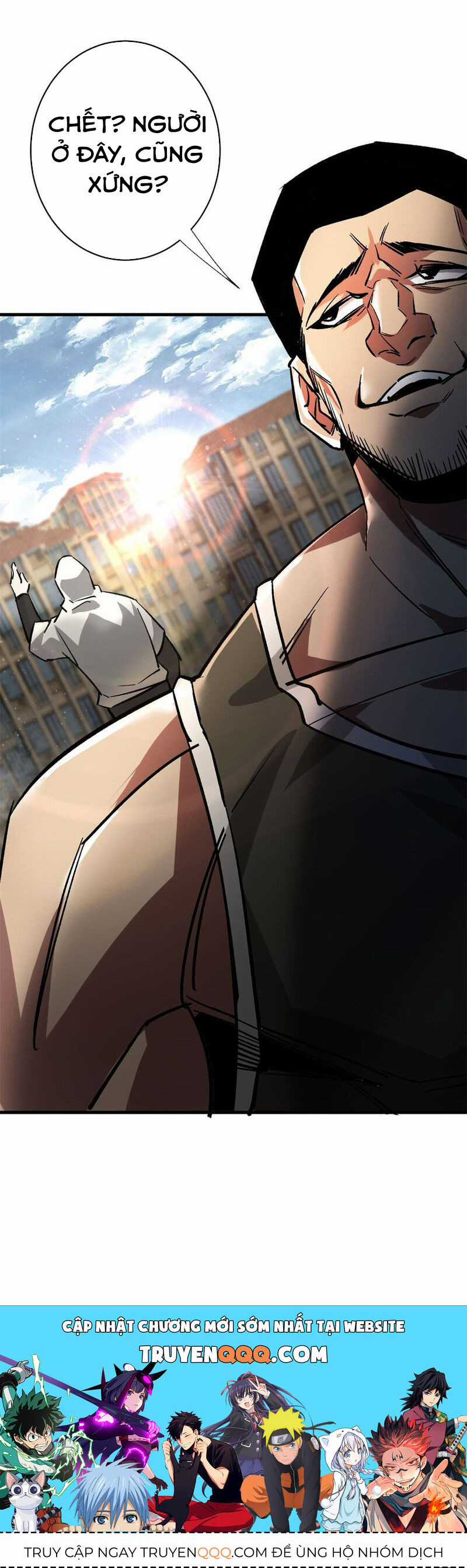 Luân Bàn Thế Giới - Chapter 186 - Trang 34