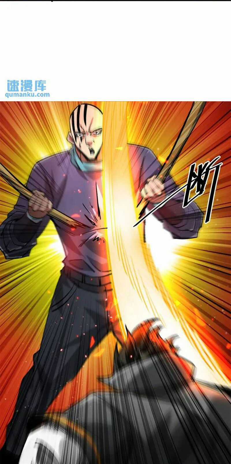 Luân Bàn Thế Giới - Chapter 188 - Trang 6