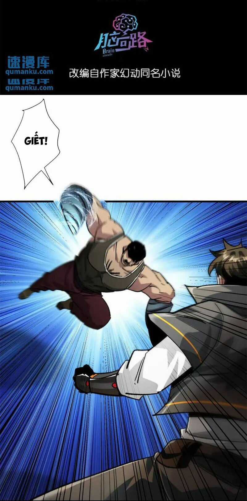 Luân Bàn Thế Giới - Chapter 189 - Trang 2