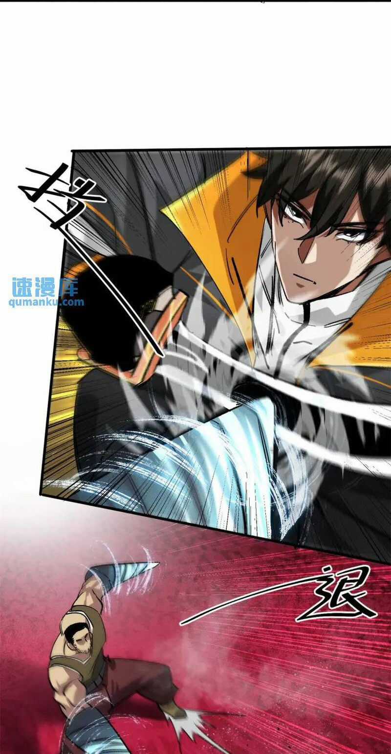 Luân Bàn Thế Giới - Chapter 189 - Trang 3