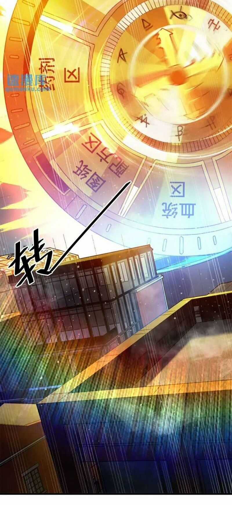 Luân Bàn Thế Giới - Chapter 189 - Trang 33