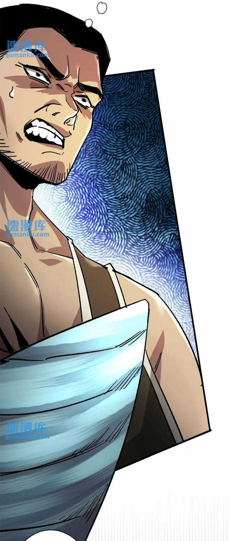 Luân Bàn Thế Giới - Chapter 189 - Trang 5