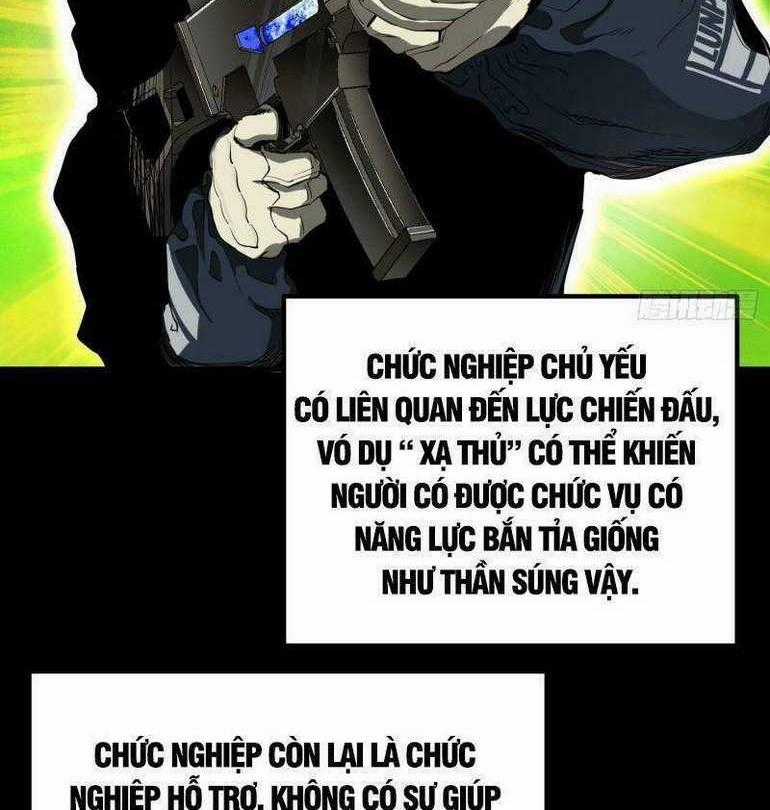 Luân Bàn Thế Giới - Chapter 19 - Trang 1