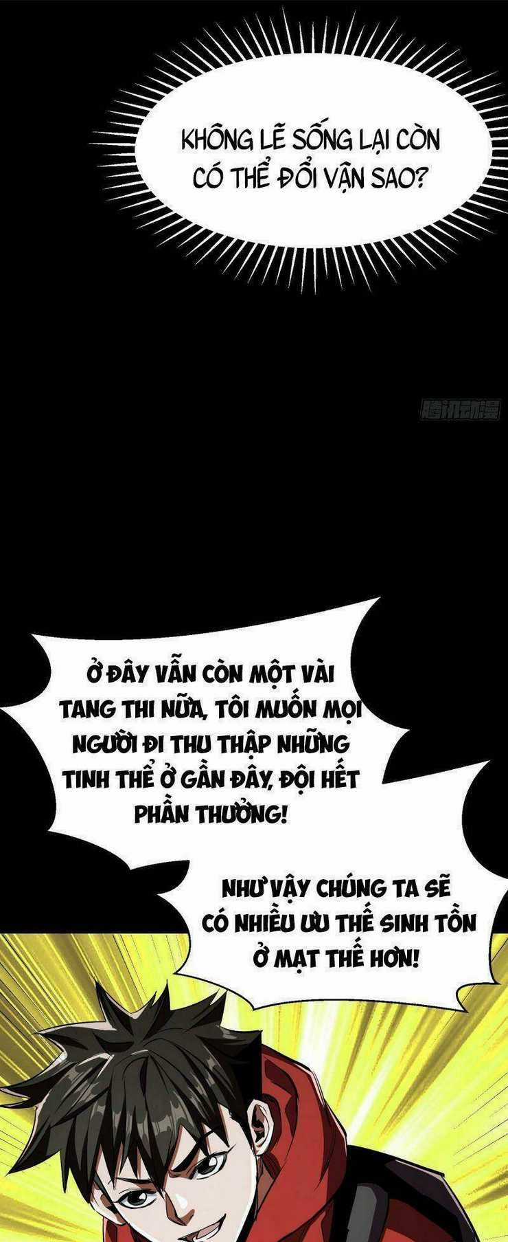 Luân Bàn Thế Giới - Chapter 19 - Trang 11