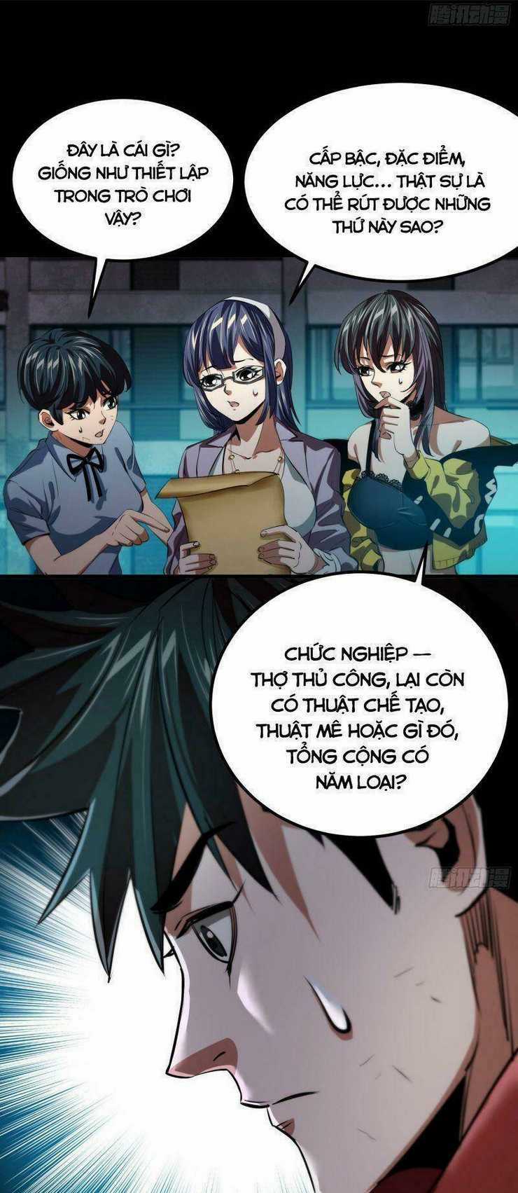 Luân Bàn Thế Giới - Chapter 19 - Trang 7