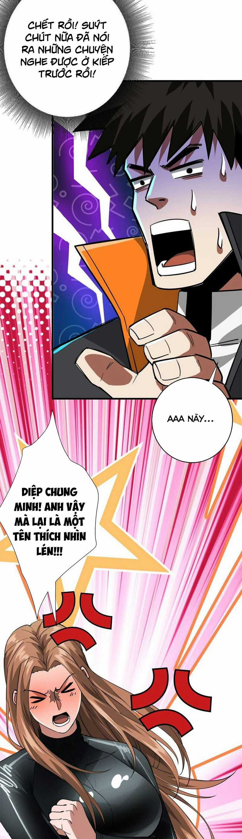 Luân Bàn Thế Giới - Chapter 190 - Trang 35