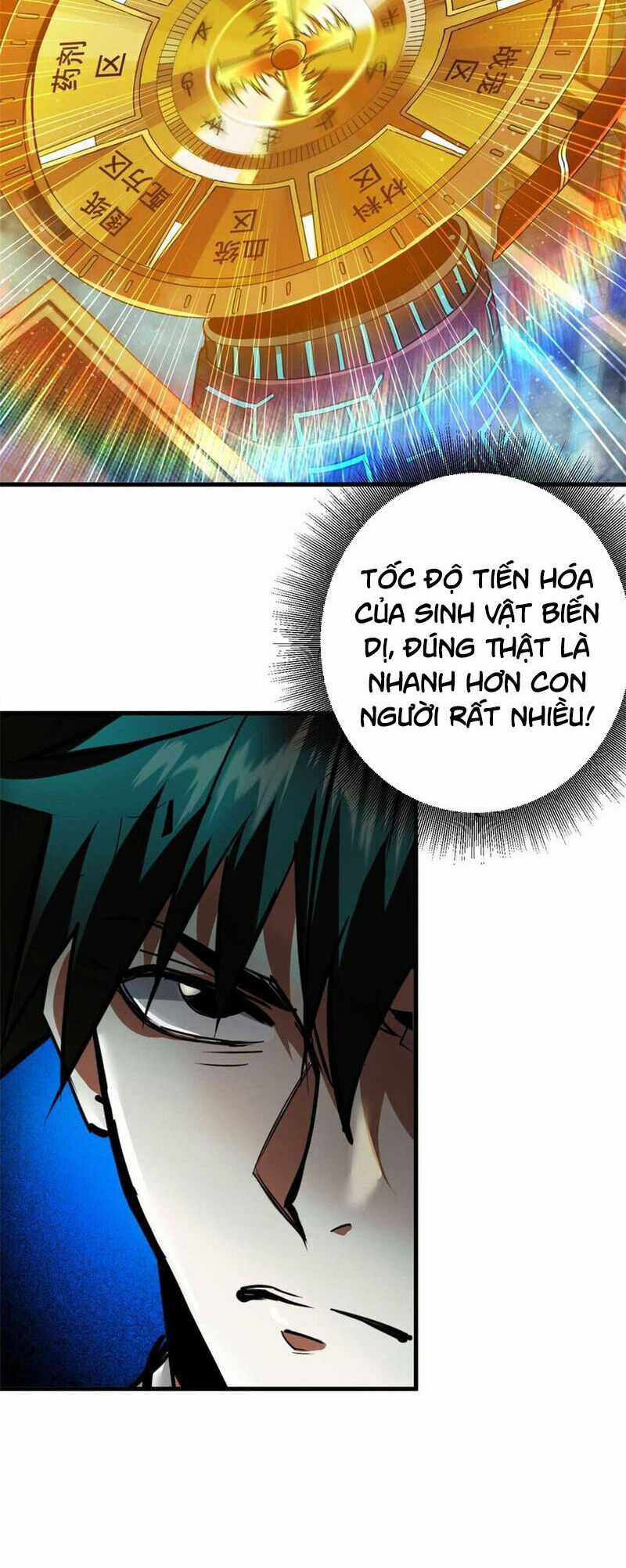 Luân Bàn Thế Giới - Chapter 190 - Trang 5