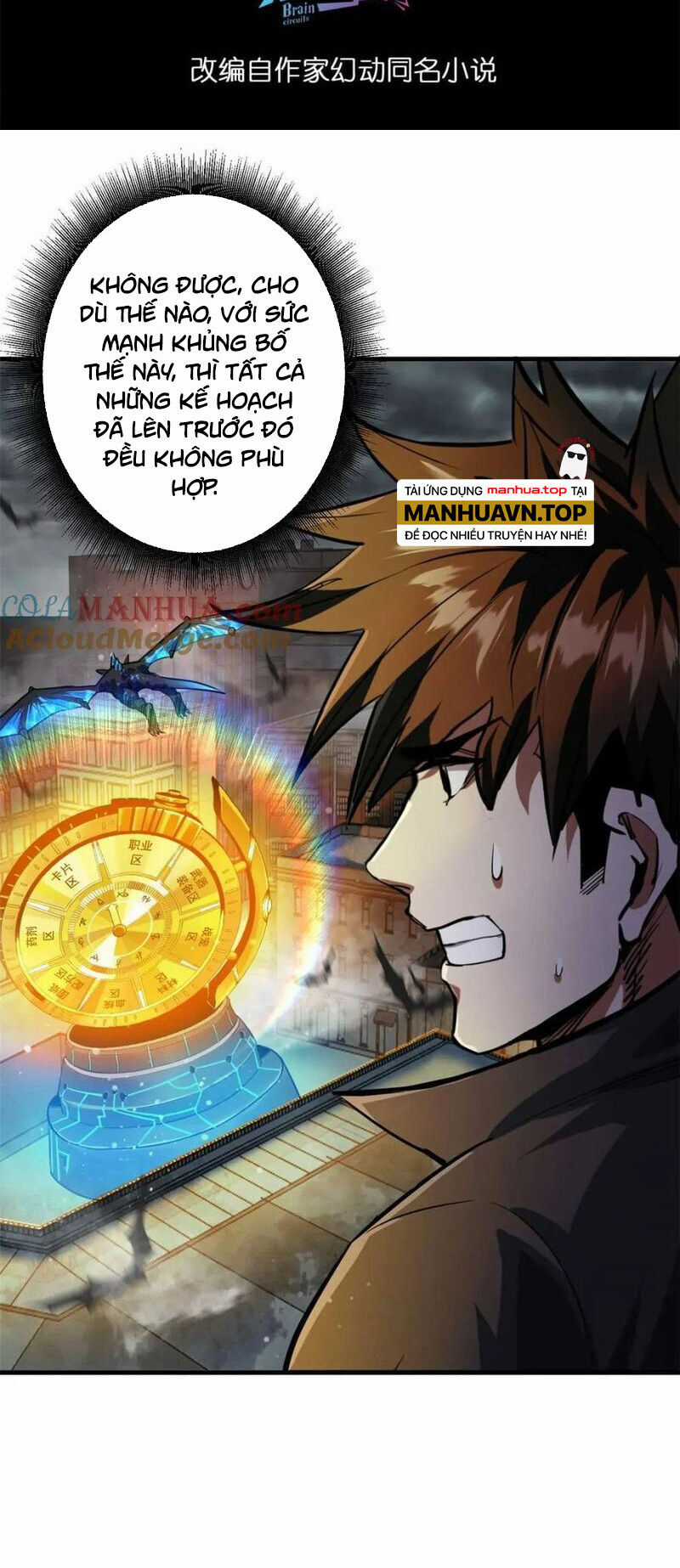 Luân Bàn Thế Giới - Chapter 192 - Trang 2