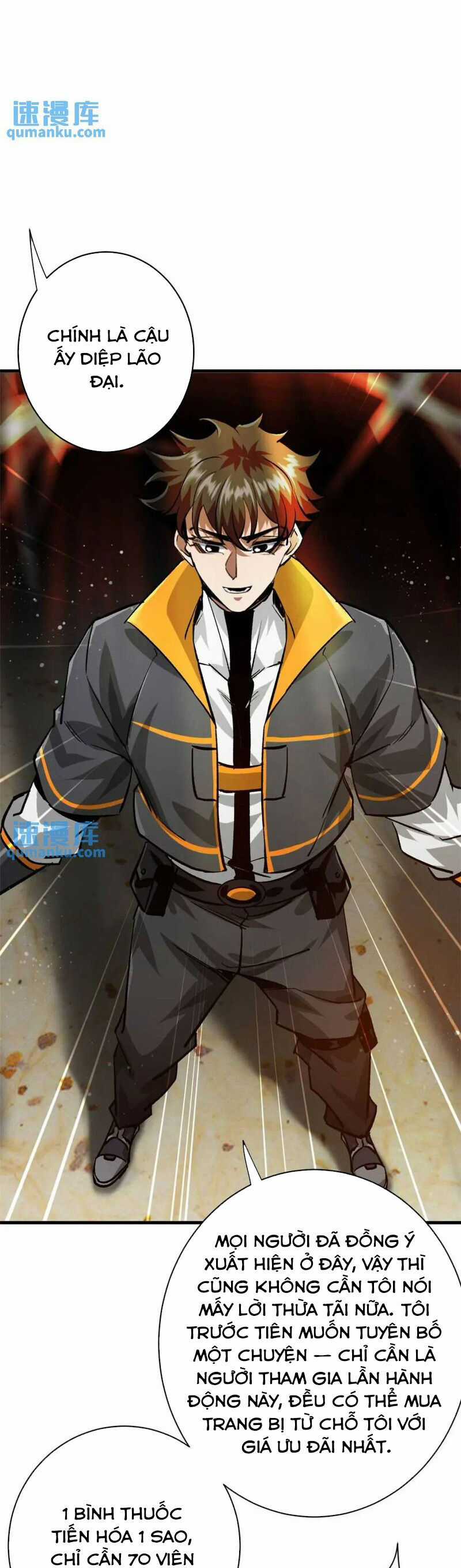 Luân Bàn Thế Giới - Chapter 193 - Trang 22