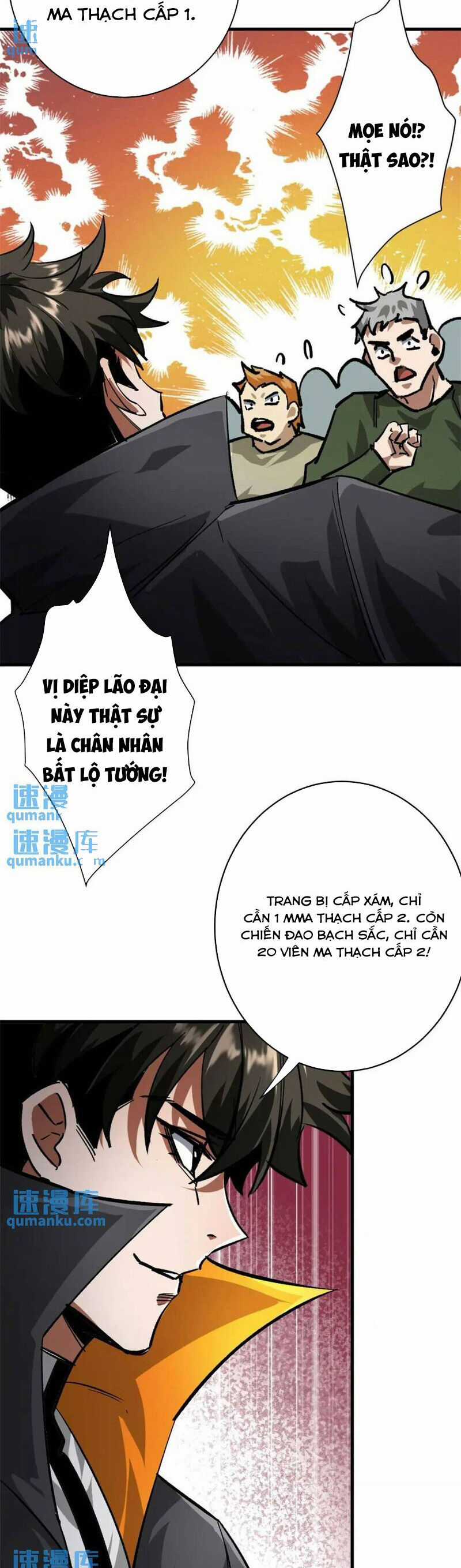 Luân Bàn Thế Giới - Chapter 193 - Trang 23