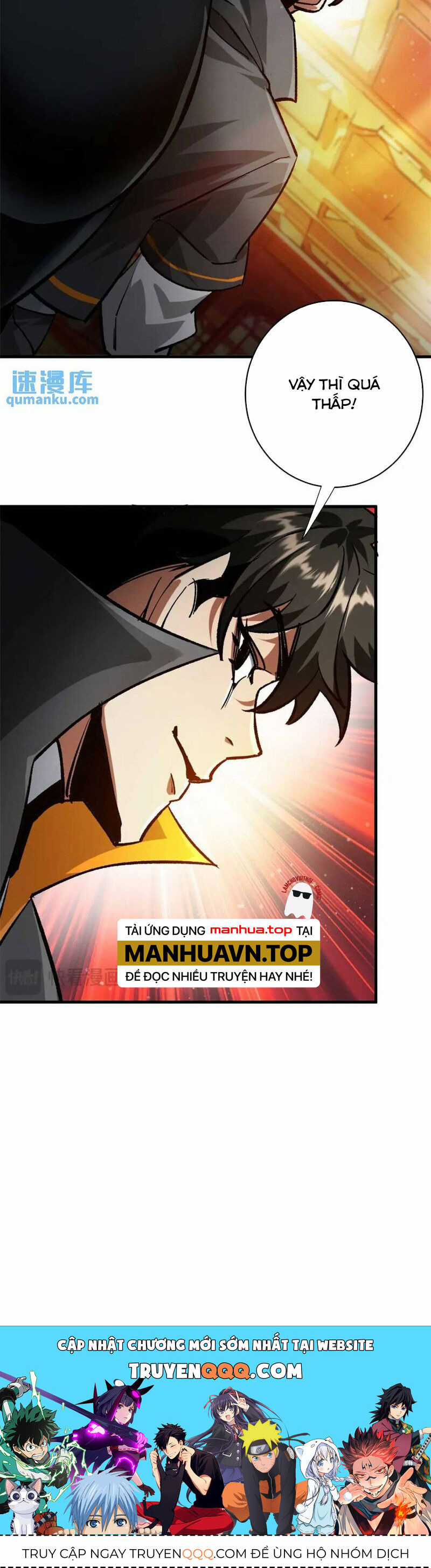 Luân Bàn Thế Giới - Chapter 193 - Trang 32