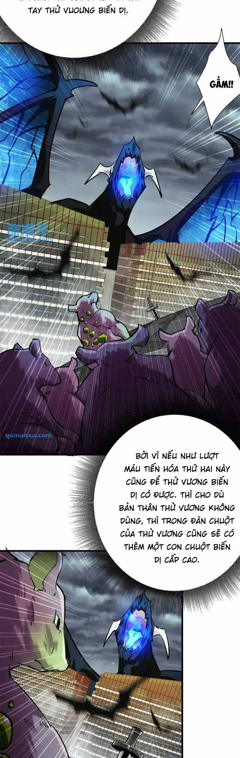 Luân Bàn Thế Giới - Chapter 195 - Trang 8