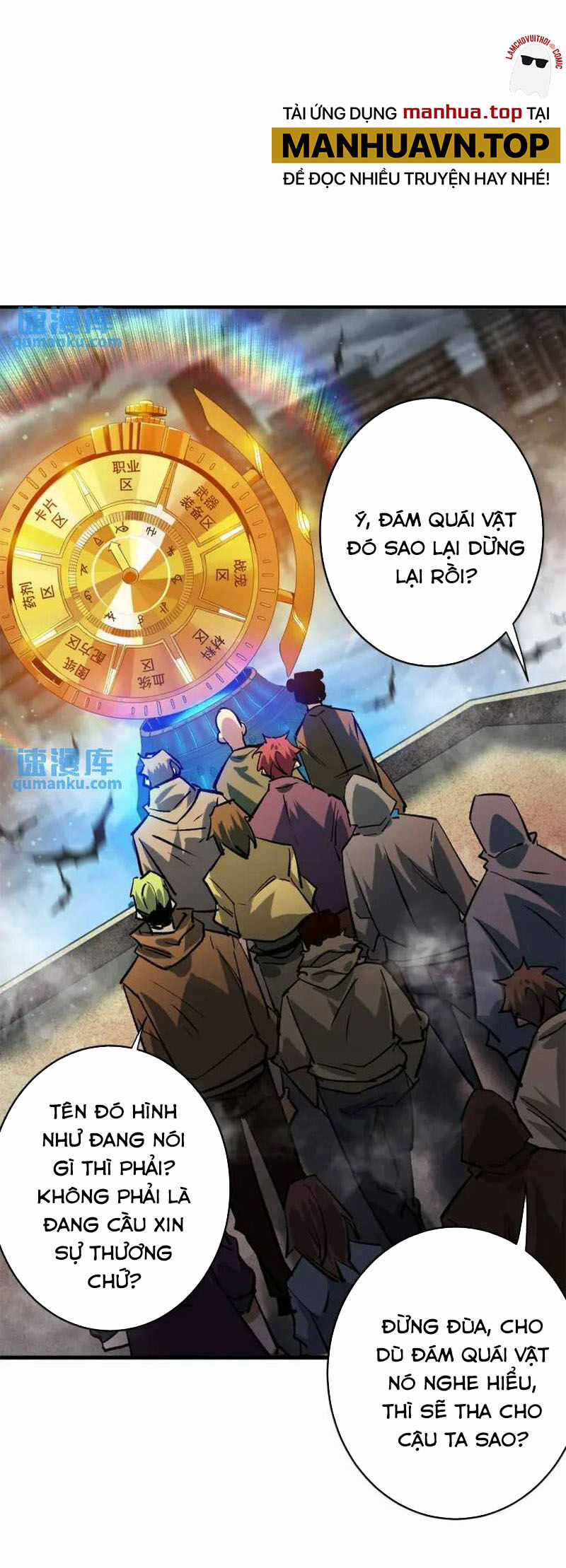 Luân Bàn Thế Giới - Chapter 196 - Trang 2