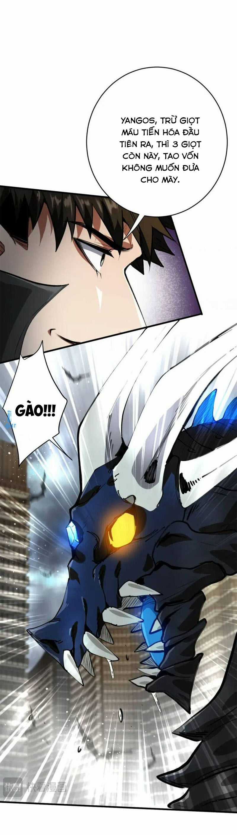 Luân Bàn Thế Giới - Chapter 196 - Trang 11