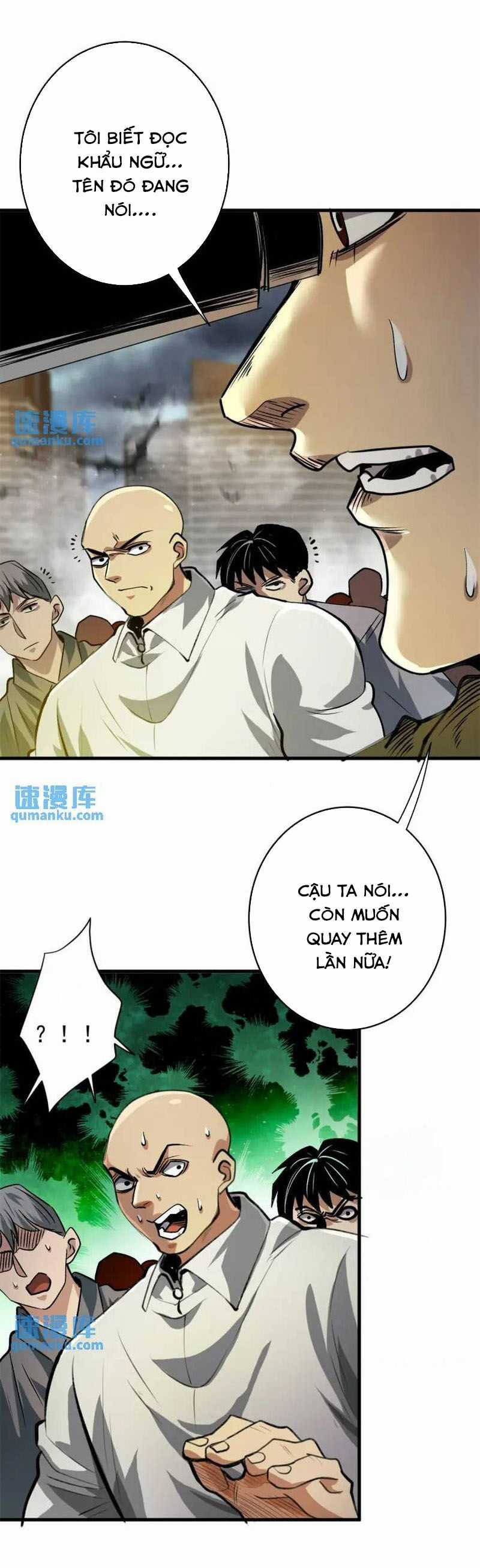 Luân Bàn Thế Giới - Chapter 196 - Trang 3