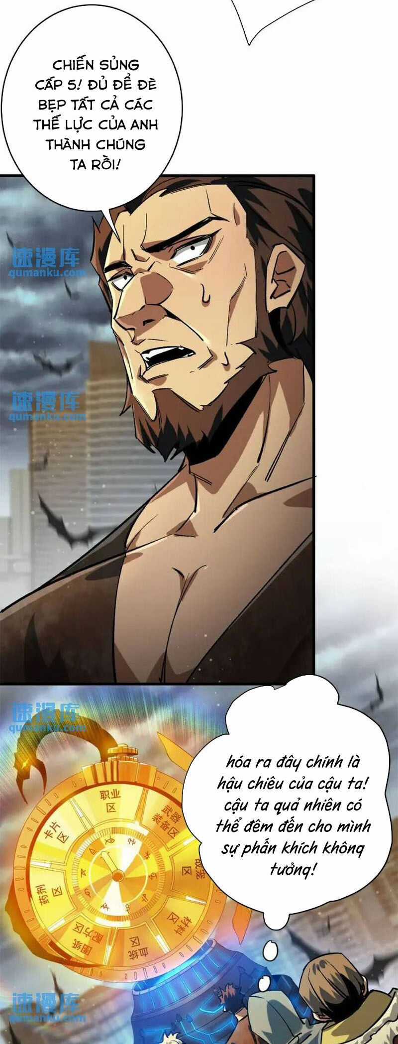 Luân Bàn Thế Giới - Chapter 196 - Trang 22