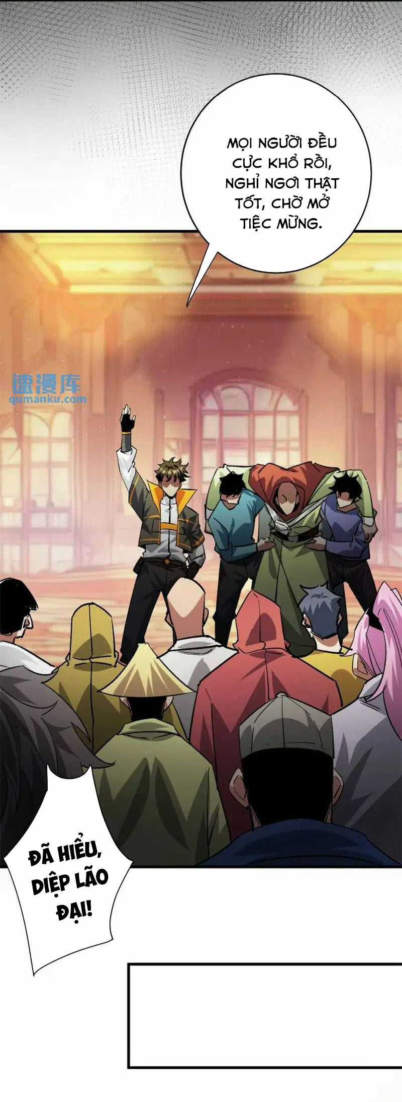 Luân Bàn Thế Giới - Chapter 197 - Trang 15