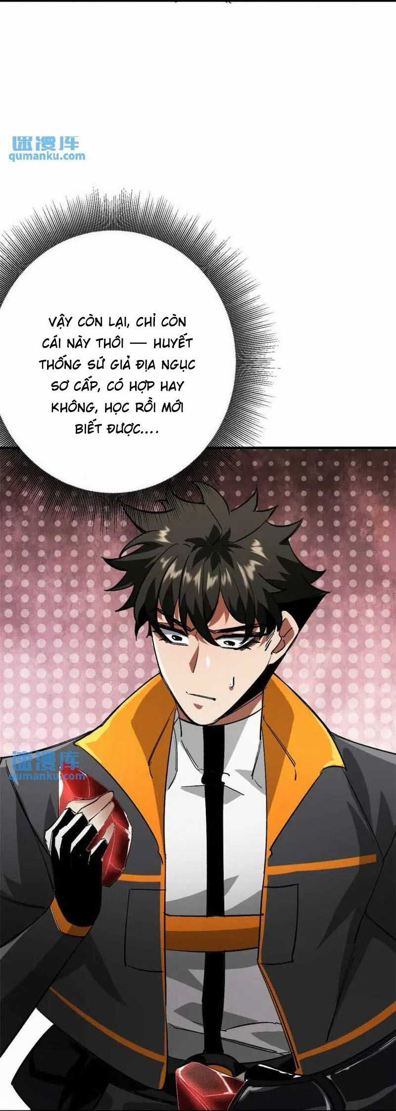 Luân Bàn Thế Giới - Chapter 197 - Trang 26